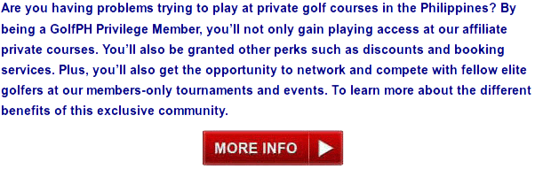 在菲律宾的私人会员制高尔夫俱乐部享受折扣和打球