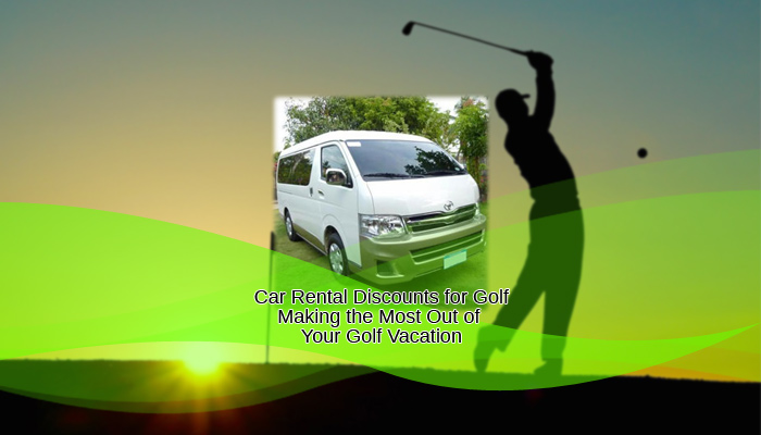 高尔夫租车折扣-充分利用你的高尔夫假期