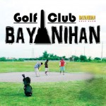 Bayanihan高尔夫俱乐部