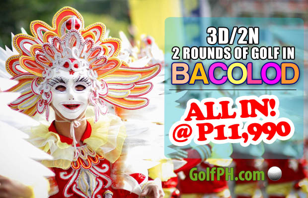 3D/2N Bacolod高尔夫旅行套餐