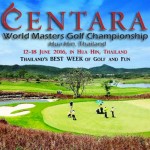 Centara世界高尔夫大师赛