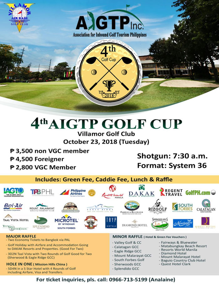 快来参加第四届AIGTP高尔夫杯吧!