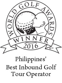 菲律宾2016年最佳入境高尔夫旅游运营商